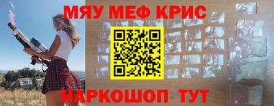 дмт Бузулук