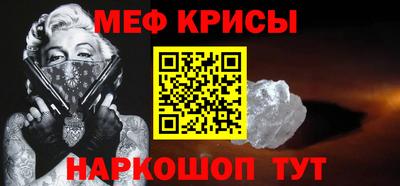 МДПВ Будённовск