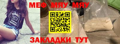 дмт Бузулук