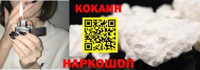 дмт Бузулук