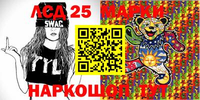 МДПВ Будённовск