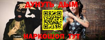 дмт Бузулук