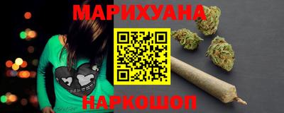 дмт Бузулук