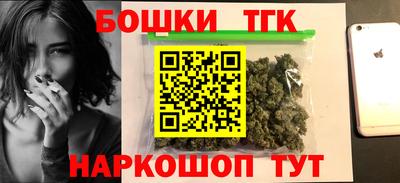 МДПВ Будённовск