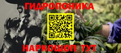 синтетический гашиш Бугуруслан
