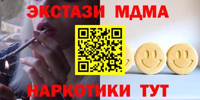 МДПВ Будённовск