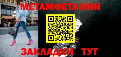МДПВ Будённовск