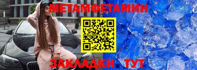 дмт Бузулук