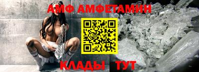 дмт Бузулук