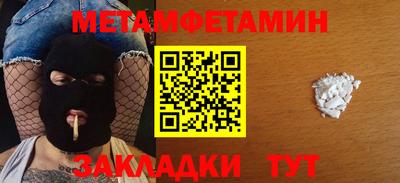 МДПВ Будённовск