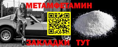 МДПВ Будённовск