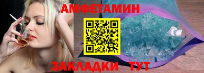 синтетический гашиш Бугуруслан