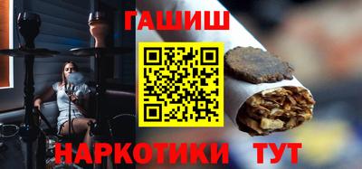 дмт Бузулук
