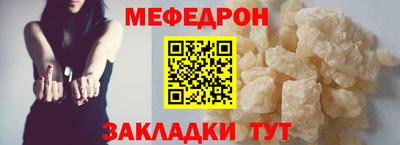 МДПВ Будённовск