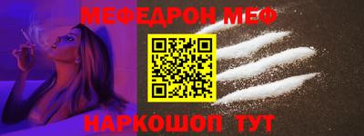 дмт Бузулук
